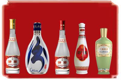 万柏林区烟酒回收汾酒系列.jpg